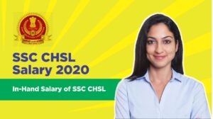 ssc_chsl_vacancy_2021