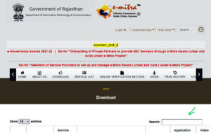 Rajasthan EWS Certificate PDF Form