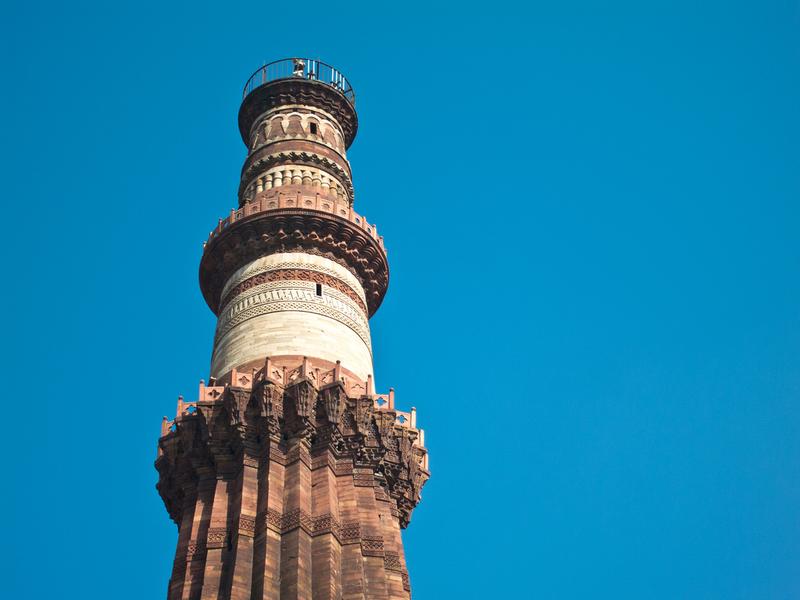 Qutab Minar  ( कुतुब मीनार  )