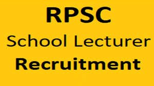 Rajasthan RPSC 102 Lecturer Posts Online Form 2022
